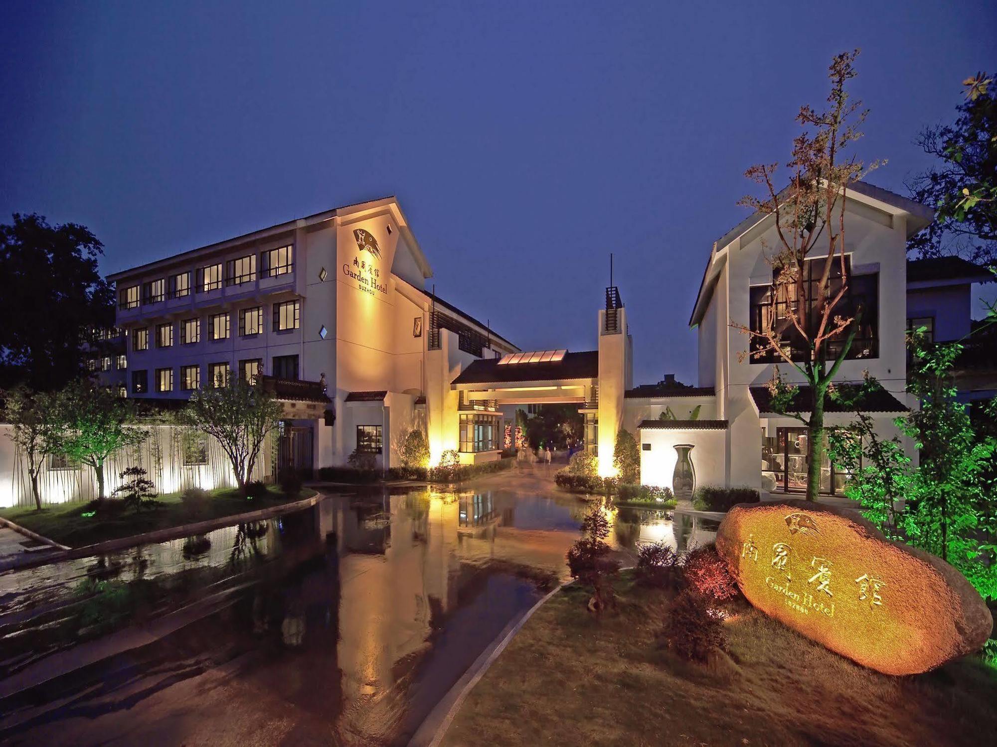 Garden Hotel Suzhou Suzhou  Exterior foto